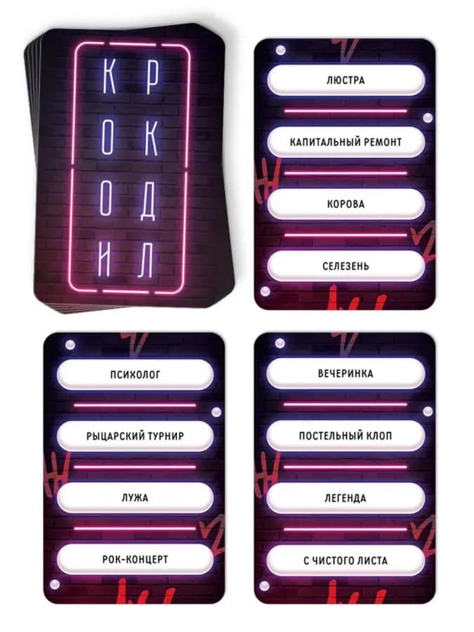 Настольная игра для взрослых Дилер KROKO — фото 2