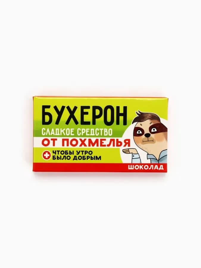 Шоколад молочный Бухерон 27 г