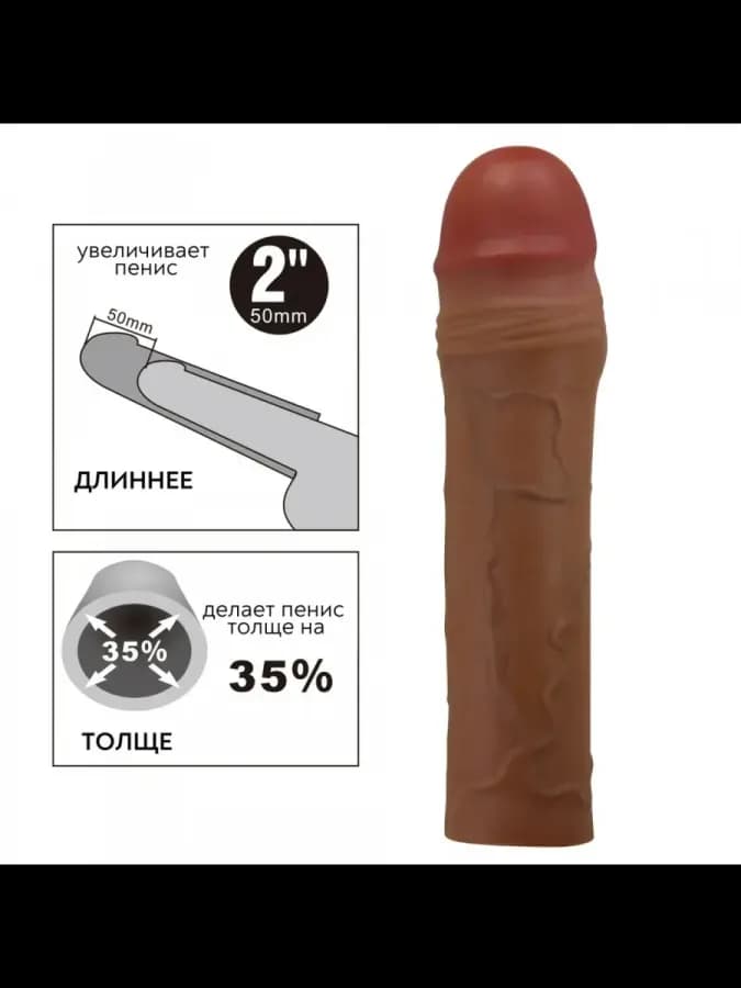 Насадка на член Chane — фото 3