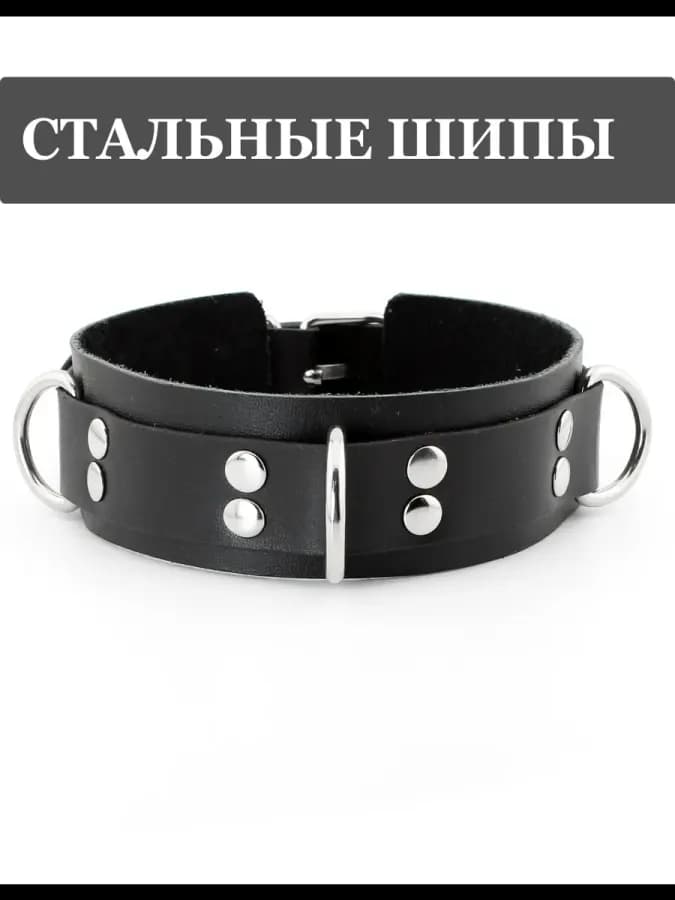 Ошейник бдсм с поводком для ролевых игр — фото 5