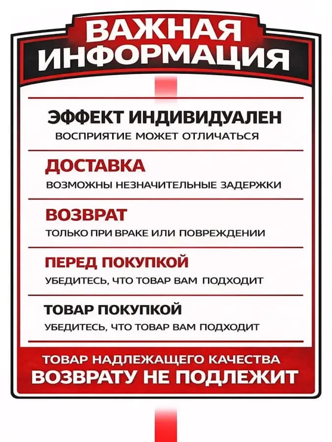 Возбудитель поперс мощный English aroma для секса — фото 3