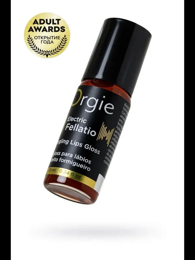 Блеск для губ Orgie Sexy Vibe Electric Fellatio, 10 мл
