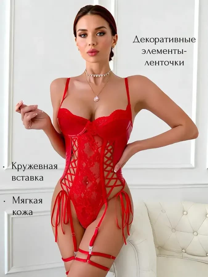 Боди эротик кожа кружевное бельё корсетное — фото 3