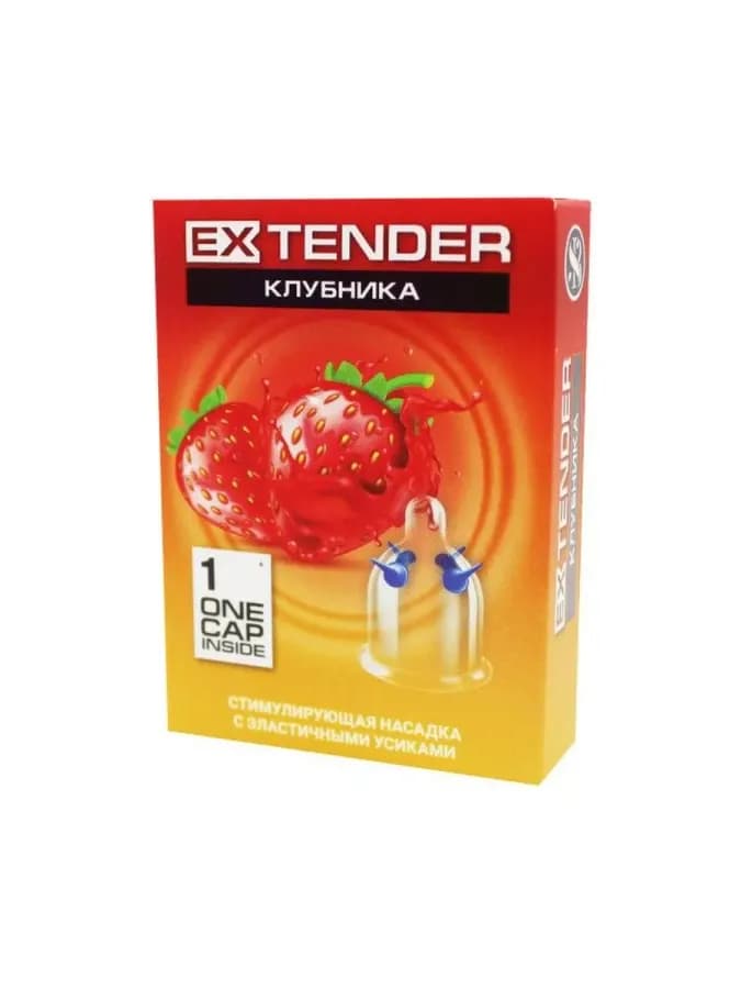 Насадка стимулирующая Sitabella Extender "Клубника" — фото 1