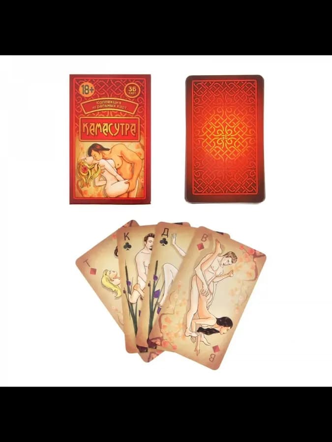Игральные карты "Камасутра" — фото 2
