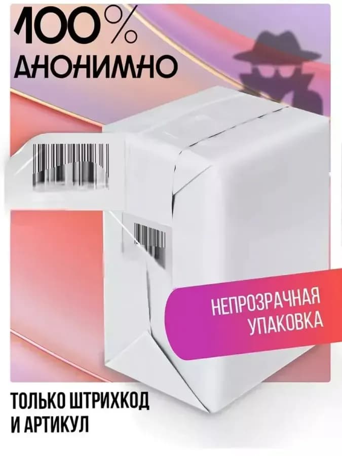 Надувная кукла, секс игрушки мужчине, вес 2.7кг — фото 2