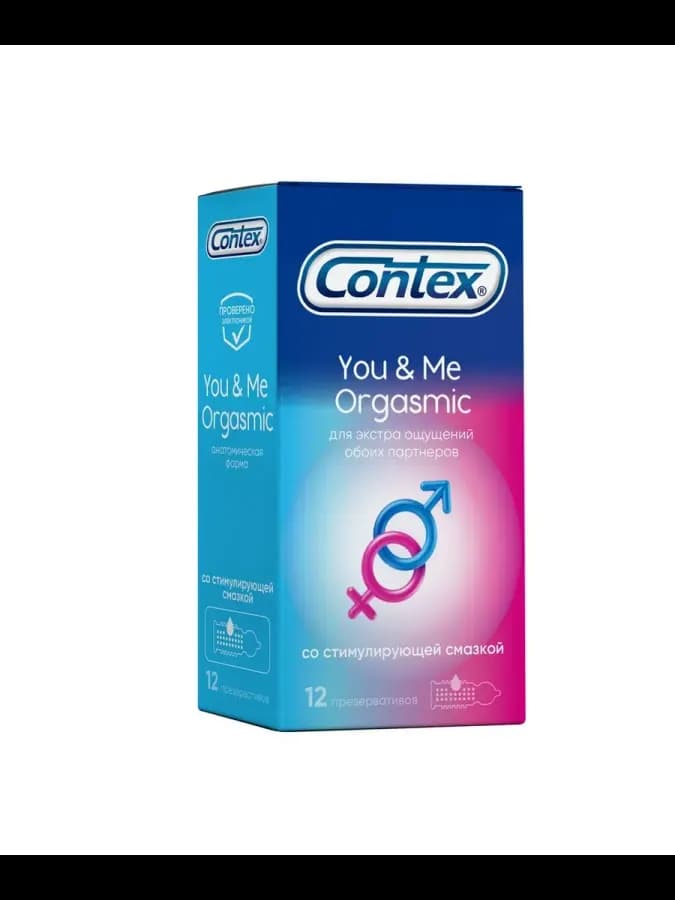 Презерватив you&me orgasmic из натурального латекса n12 3 шт — фото 2