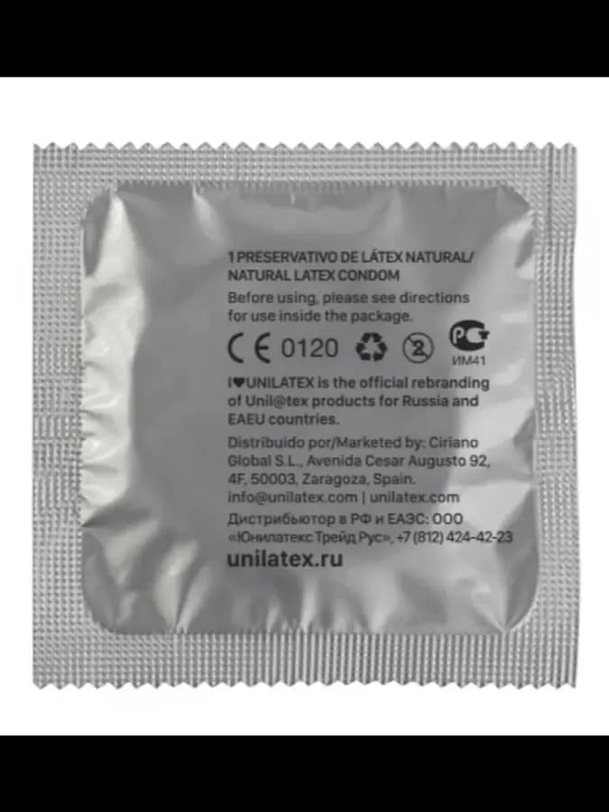 Презервативы Multifrutis ароматизированные цветные — фото 3