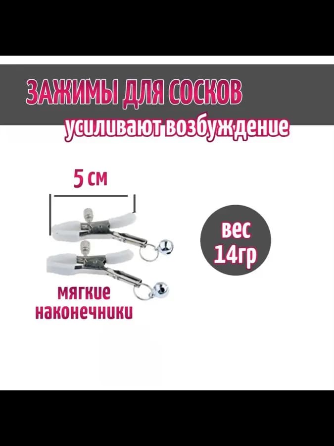 Набор бдсм. Анальная пробка с белым хвостом и ушками. Фетиш — фото 2