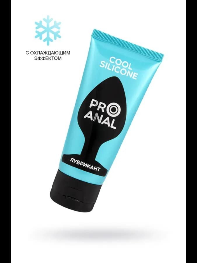 Водно-силиконовый лубрикант ProAnal Cool Silicone — фото 3
