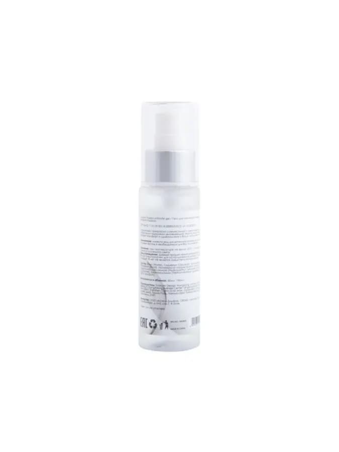 Интимный гель на водной основе Passion Intimate Gel — фото 3