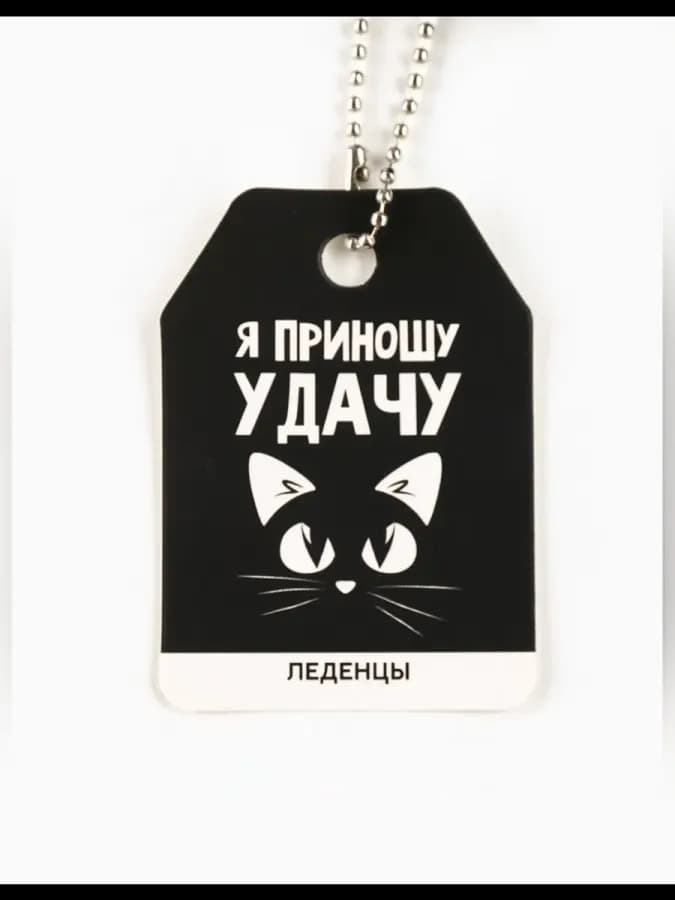 Леденцы в кошельке со вкусом винограда — фото 4