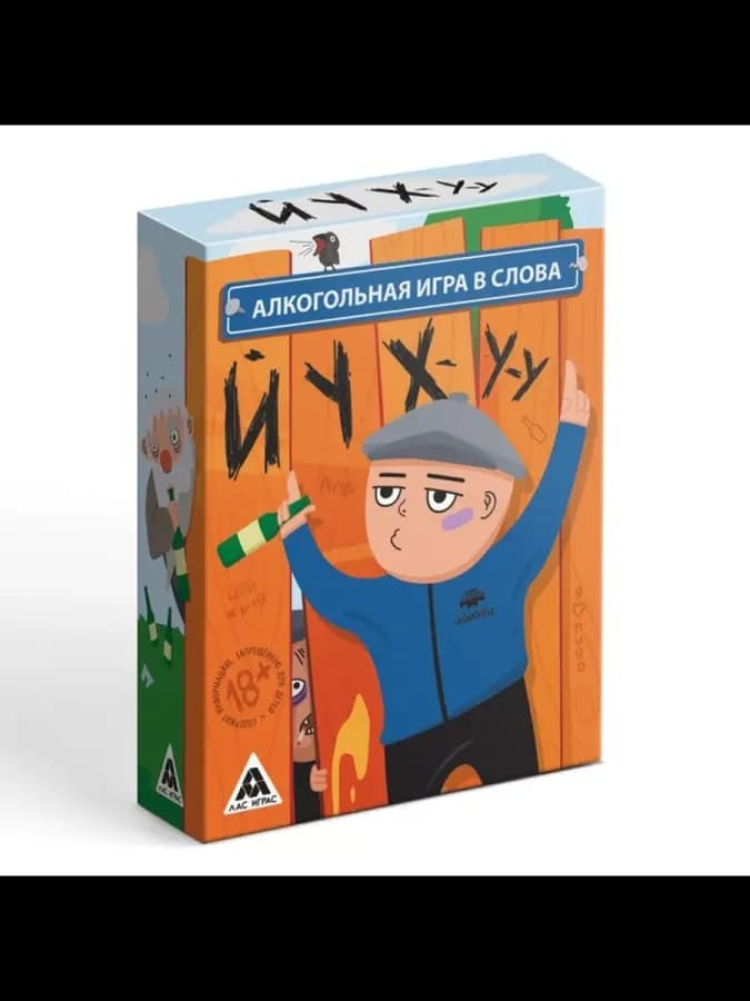 Настольная алкогольная игра-викторина, , 80 карт — фото 4
