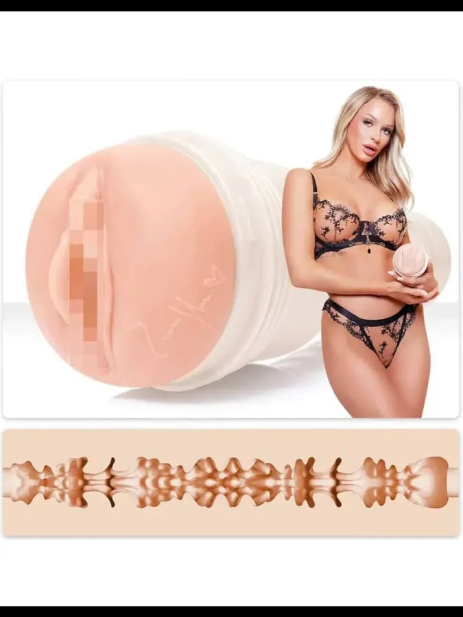 Мастурбатор Fleshlight Girls Emma Hix Syrup (вагина)