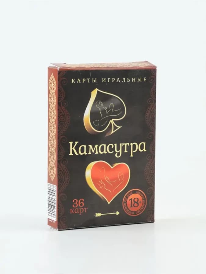 Эротические игральные карты Камасутра — фото 5