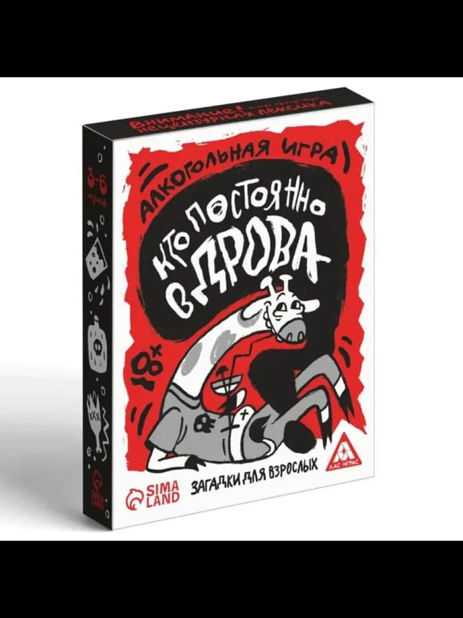 Настольная игра "Кто постоянно в дрова" — фото 2