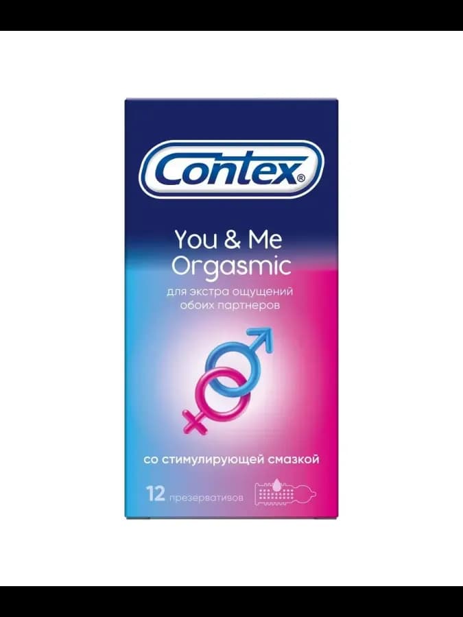 Презерватив you&me orgasmic из натурального латекса n12 2 шт — фото 4