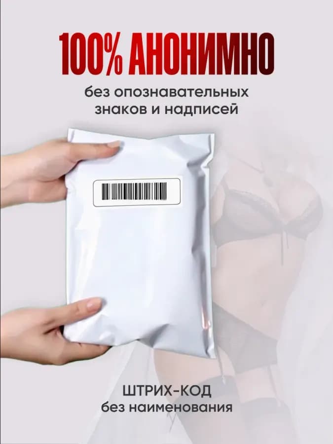 Вакуумные помпы присоски для стимуляции сосков, 2 шт — фото 5