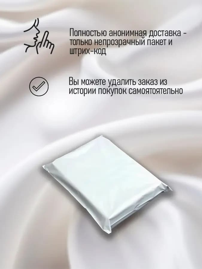 Мощная мини вибропуля с сердечком (вибратор) — фото 2