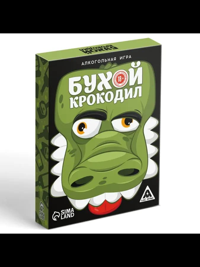 Настольная игра алко для компании взрослых Крокодил — фото 4