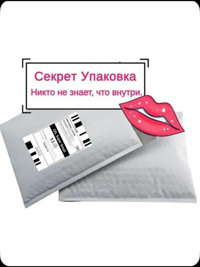 Эрекционные кольца набор 6 шт