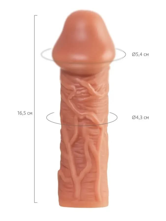 Насадка на член Kokos Penis Sleeve, 16.5 см — фото 4