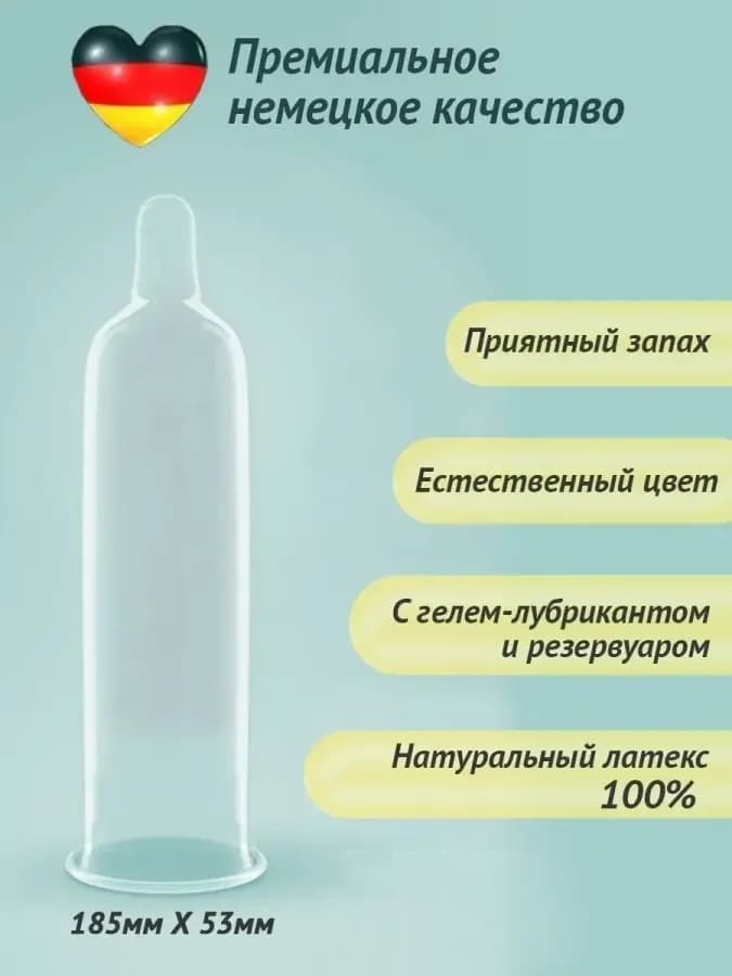 Презервативы Ультратонкие Ultra Fine