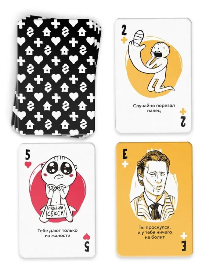 Настольная игра для взрослых "Буква Ю, ПОХУ" — фото 2