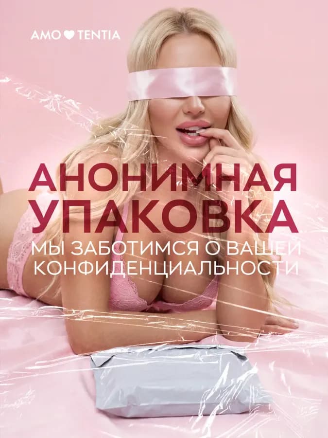 Оральный спрей для глубокого минета охлаждающий гель интимный — фото 3