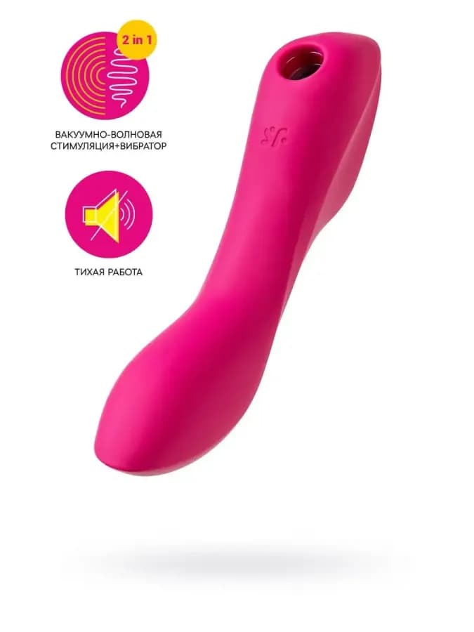 Стимулятор клитора Curvy Trinity 3 17,7 см
