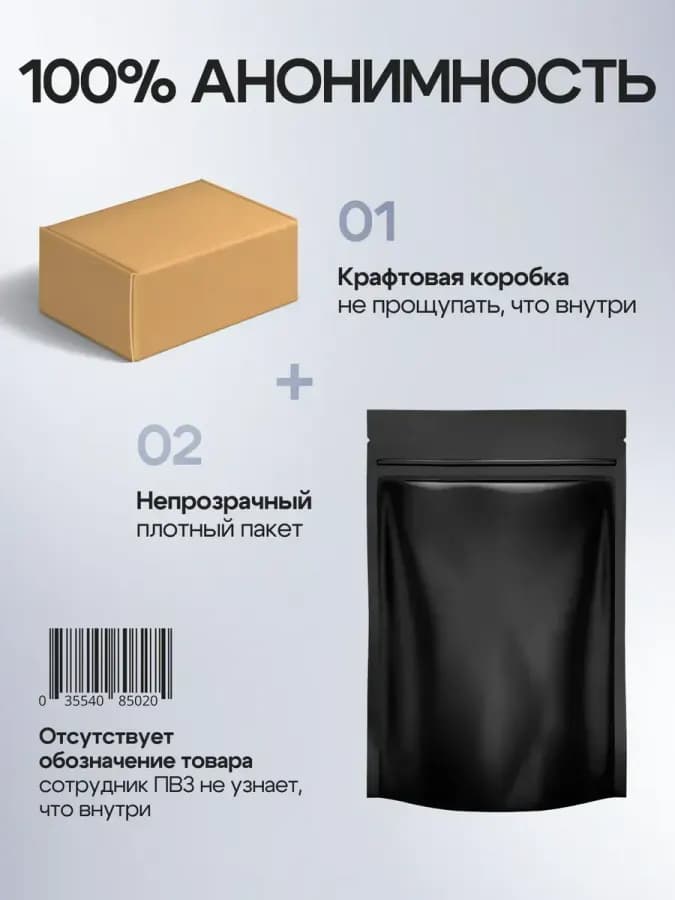 Виброяйцо_розовое, _21см_силикон, _Bluetooth