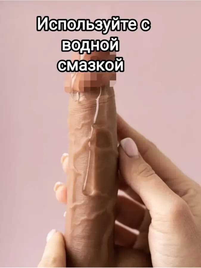 Реалистичный фаллоимитатор на присоске киберкожа — фото 3