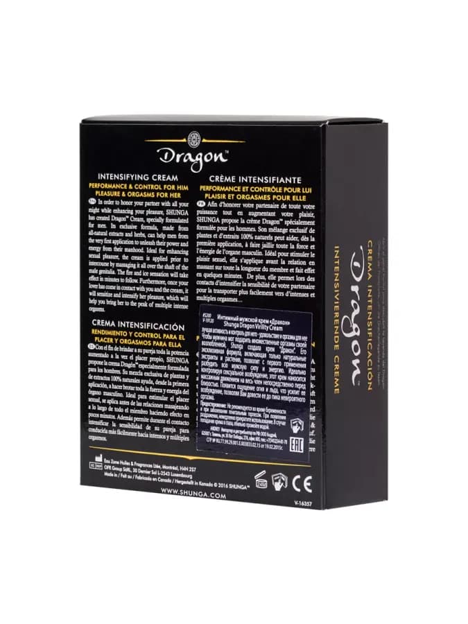 Интимный возбуждающий мужской крем Dragon — фото 4