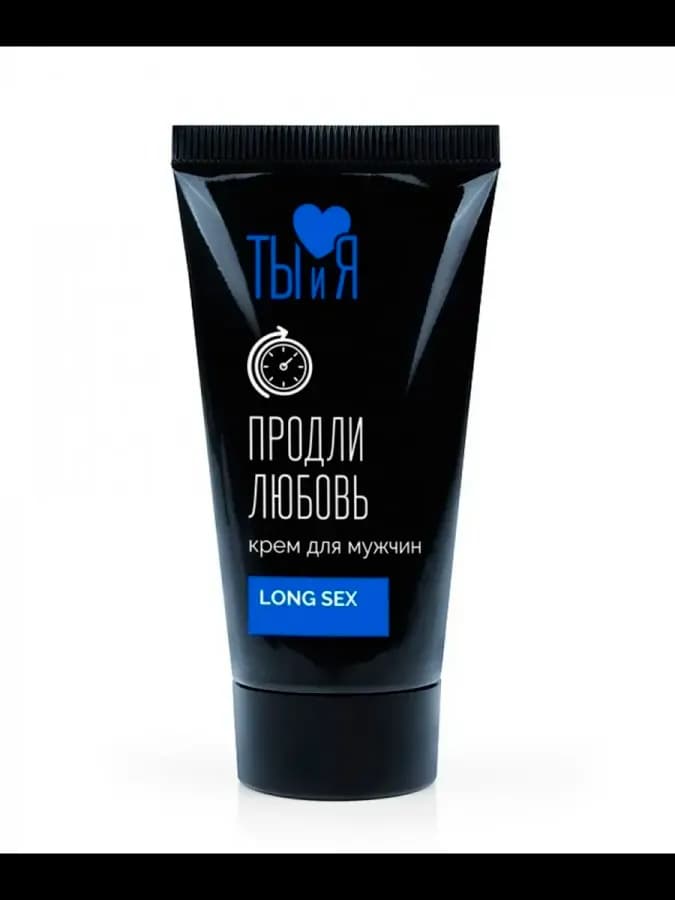 Крем пролонгатор LONG SEX для мужчин