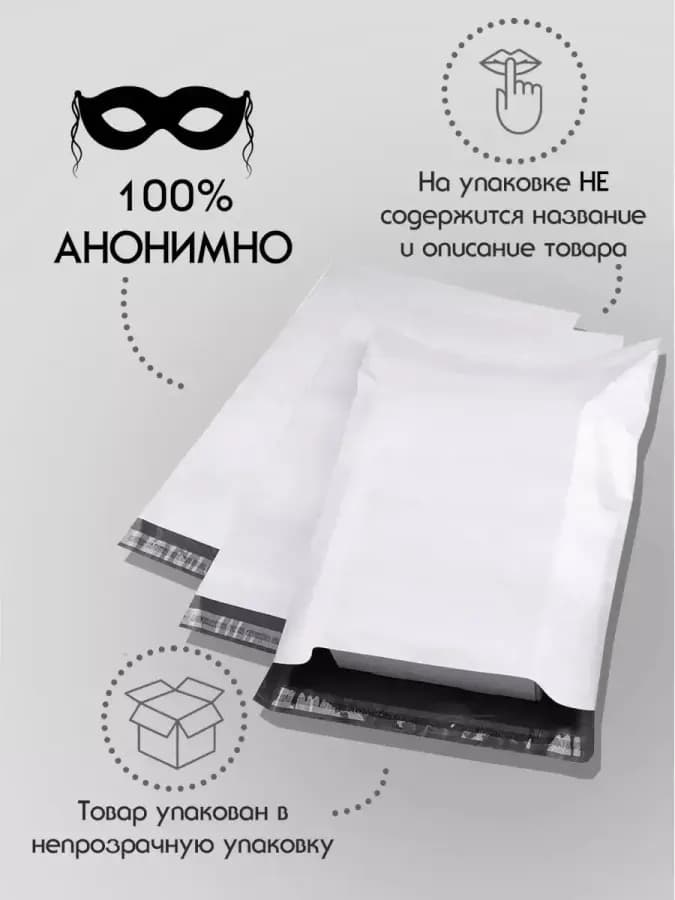 Боди сексуальное черное латексное кружево Эротик комплект — фото 2