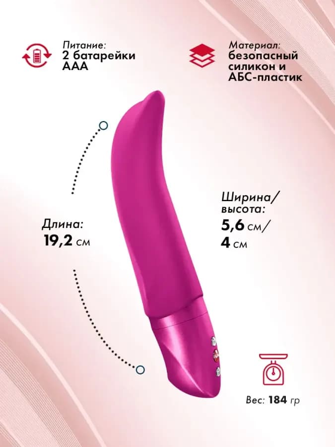 Вибратор Diva Dolphin Magenta — фото 1