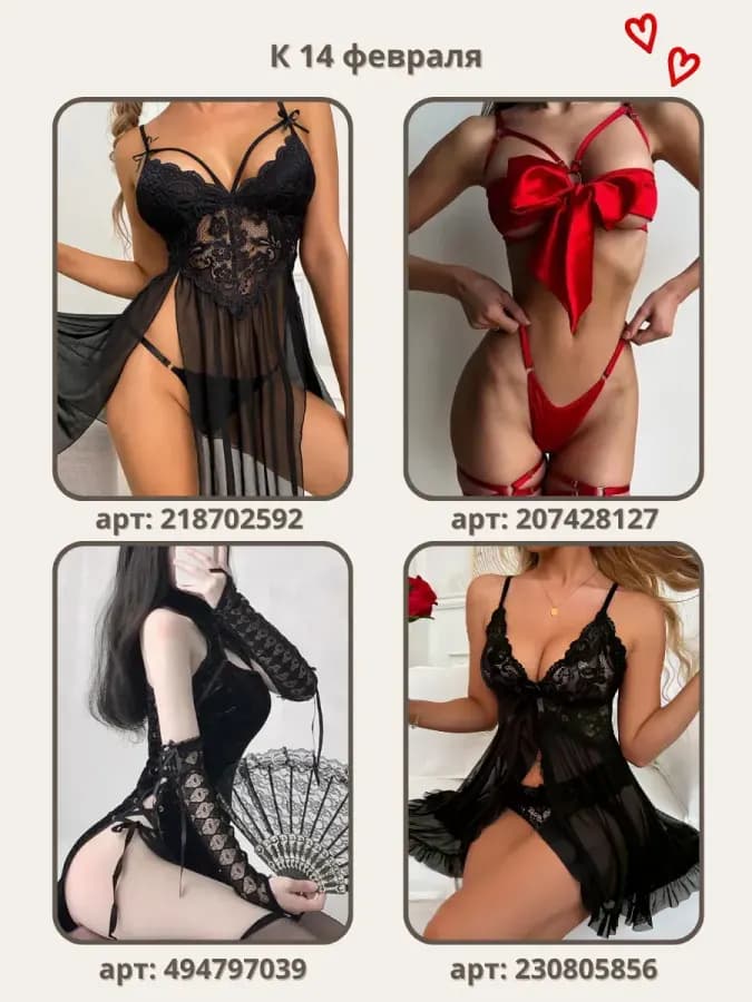 Наручники 18+ секс игрушки — фото 4