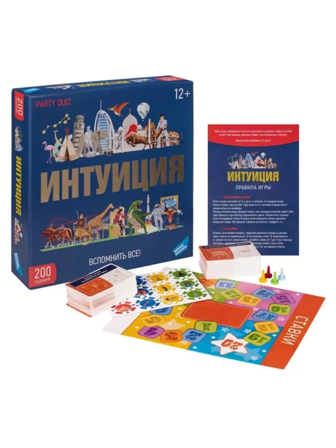 Настольная игра Интуиция — фото 1