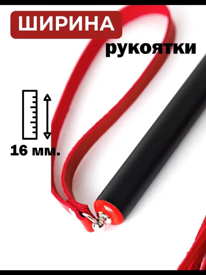 Набор бдсм подарочный - плетка кожаная и наручники