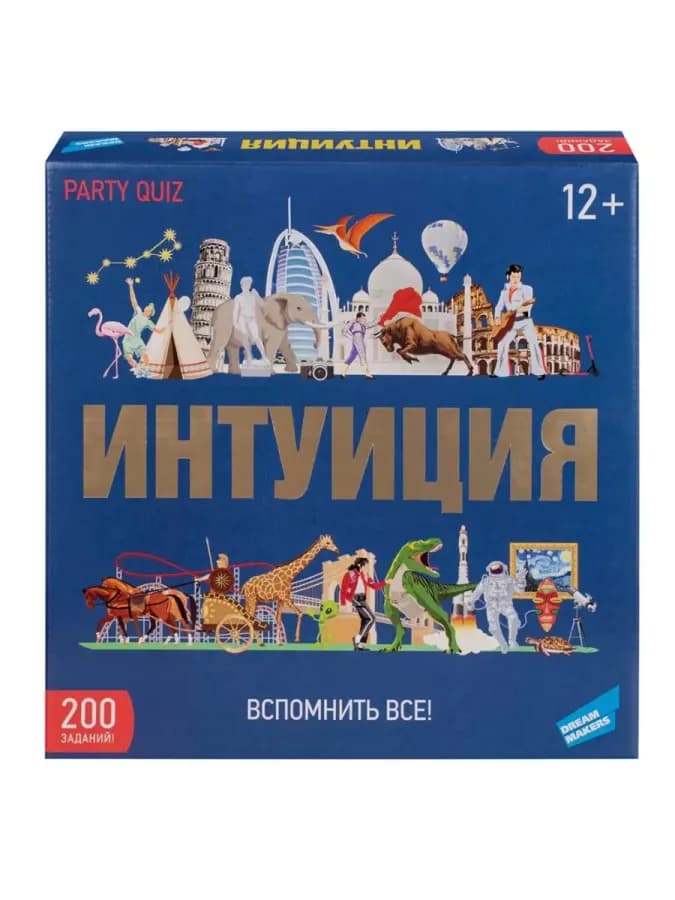 Настольная игра Интуиция — фото 3