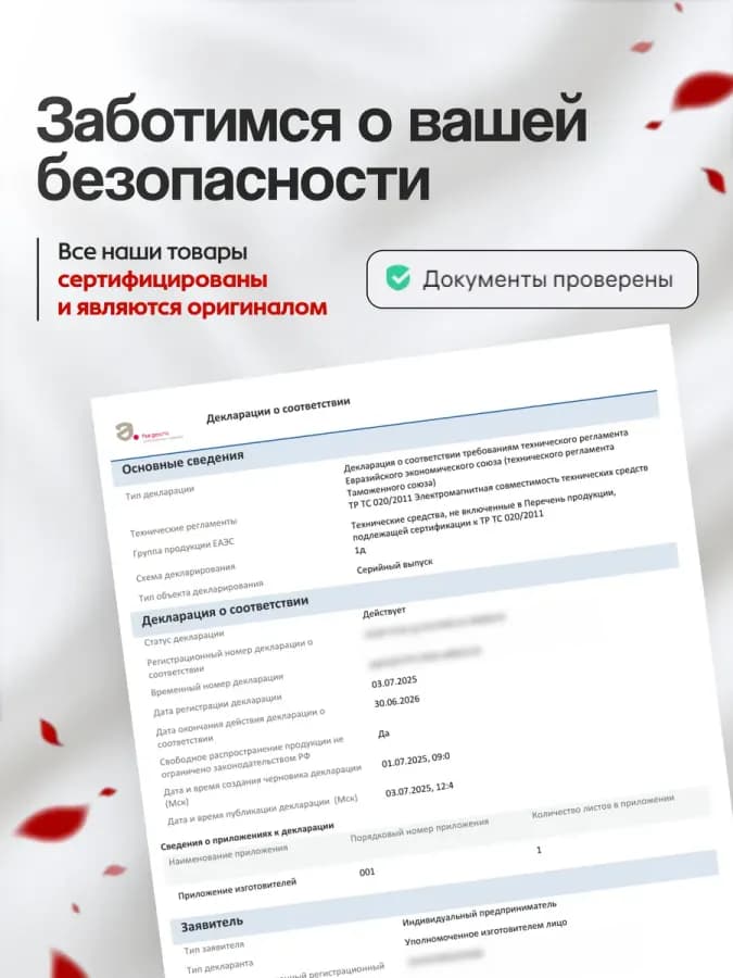 Вибратор реалистичный на присоске с фрикциями и подогревом