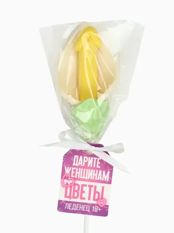 Леденец эротик "Цветы женщинам", вкус пломбир — фото 3