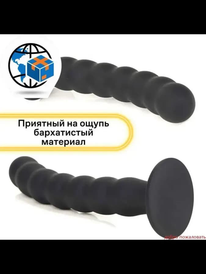 Фаллоимитатор 17см — фото 1