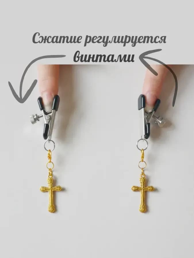 Зажимы для сосков Кресты золотистые — фото 2