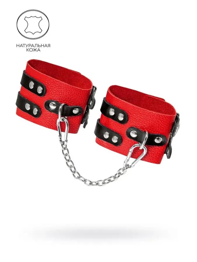 Оковы с двумя ремешками с люверсами красные 25 см