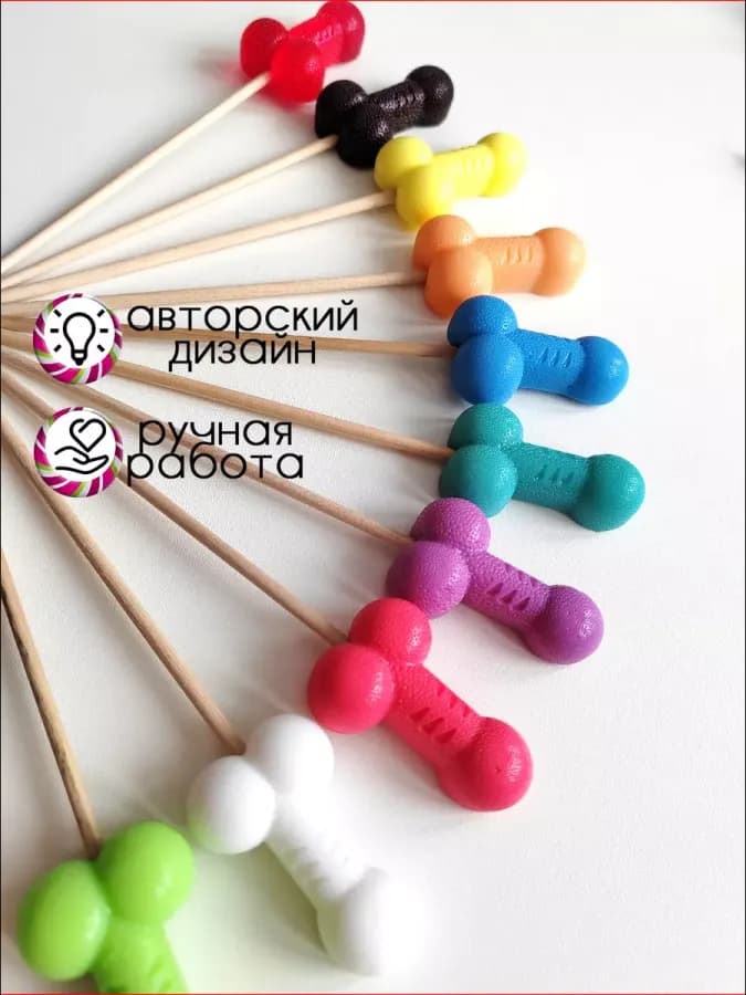Леденцы на палочке для взрослых