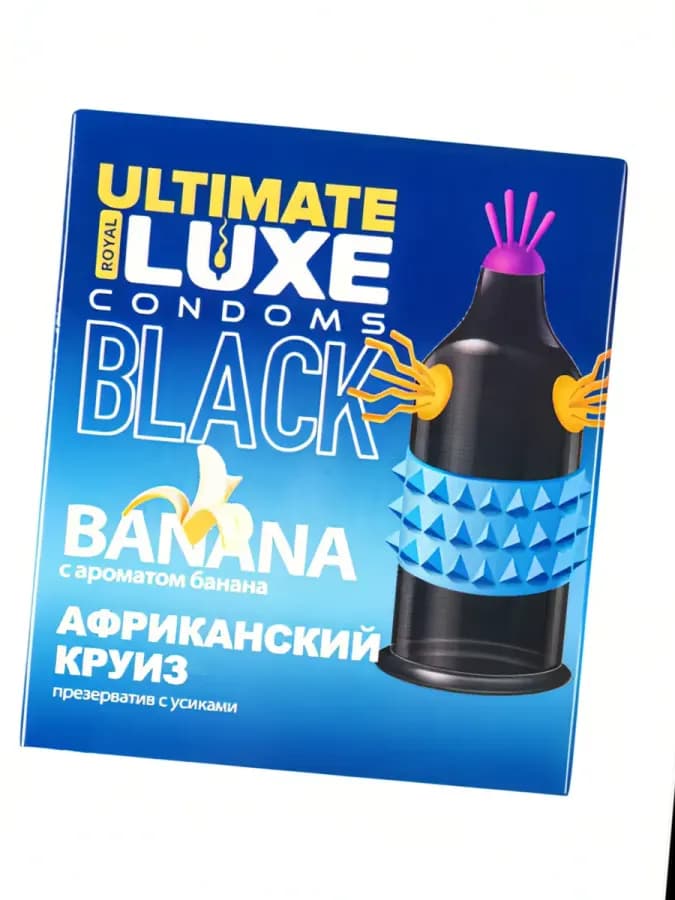 Презерватив LUXE BLACK ULTIMATE Африканский круиз (БАНАН) 1 шт