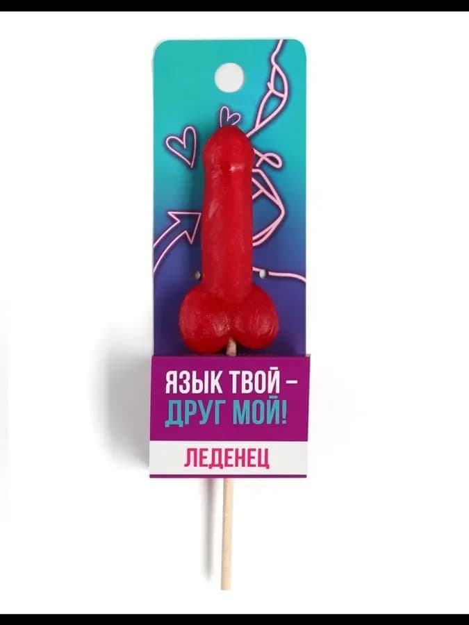 Леденец клубника 20 г на палочке