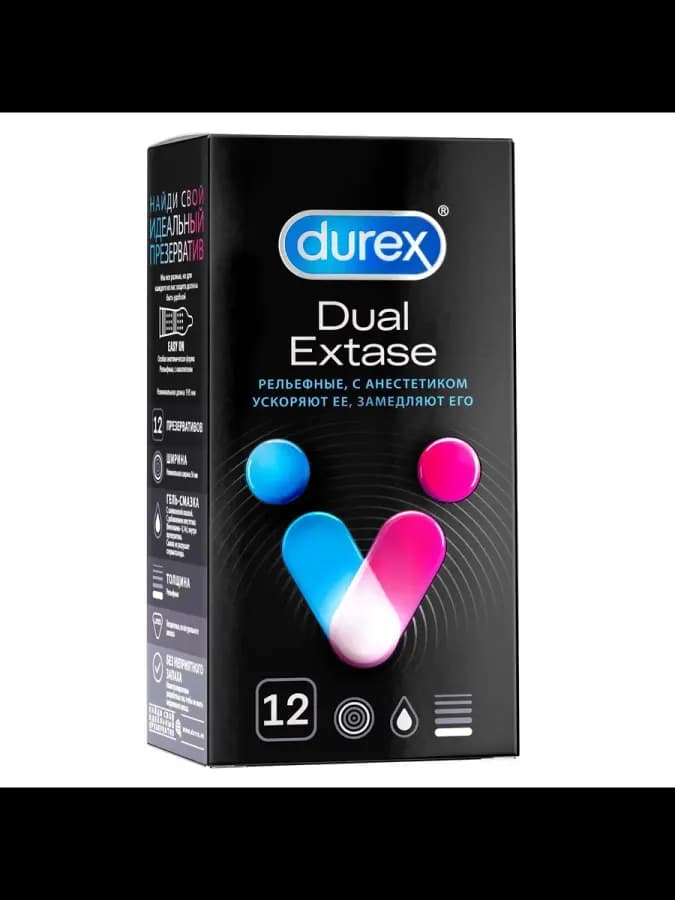 Презервативы Dual Extase Durex/Дюрекс 12шт -1 уп