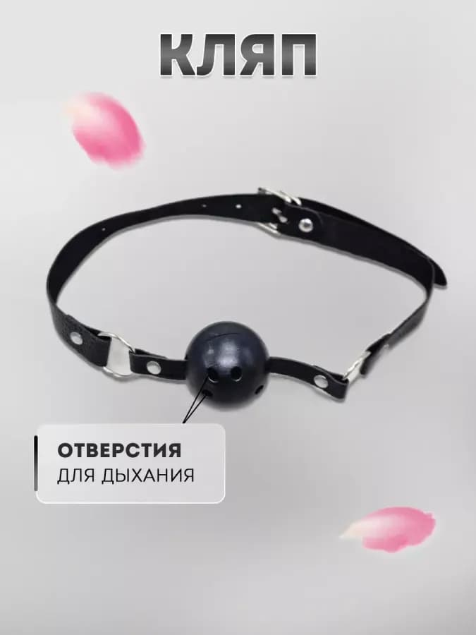Анальная пробка комплект — фото 1